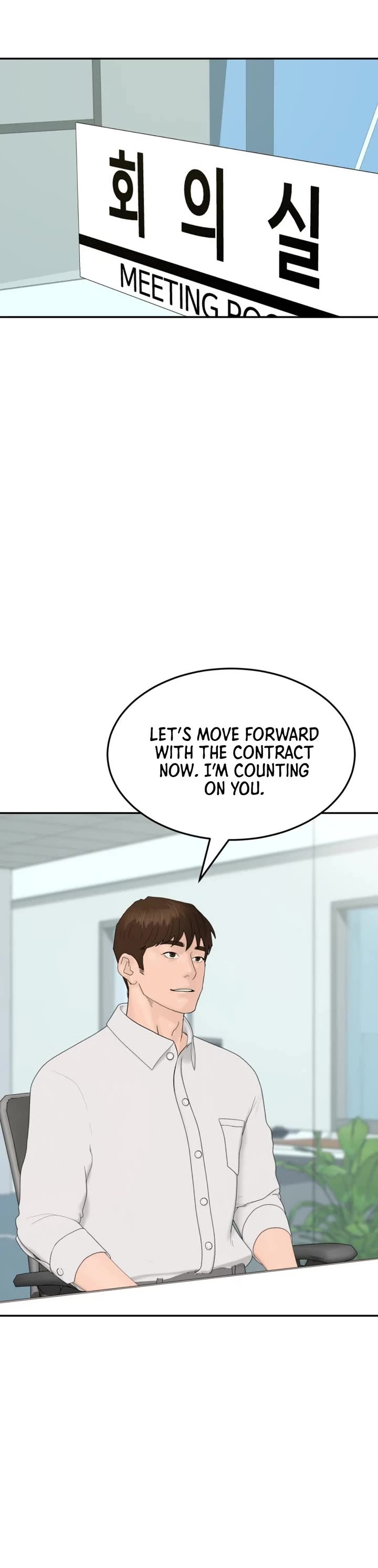 From the Grave and Back chapter 206 page 12