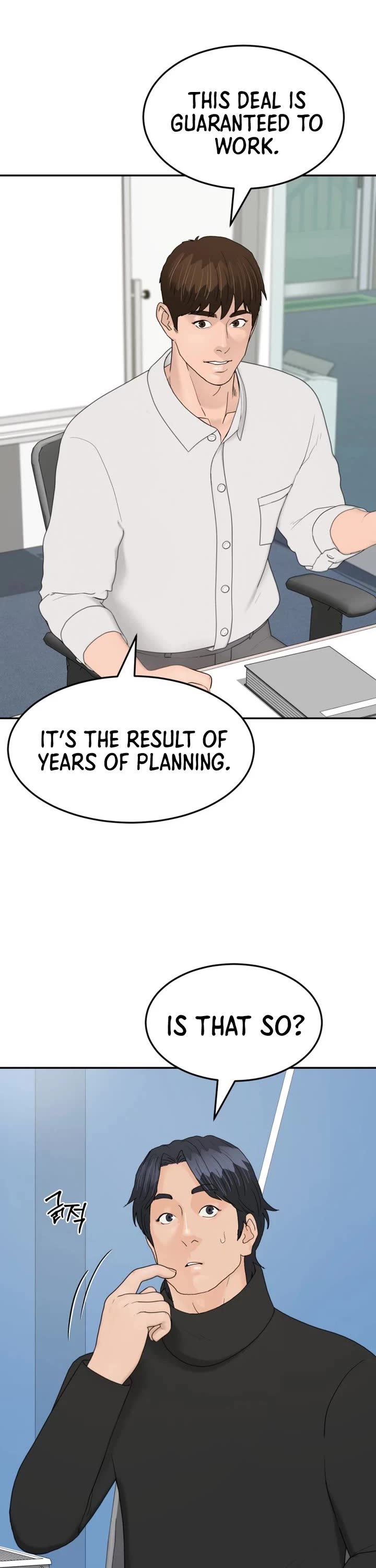 From the Grave and Back chapter 206 page 25
