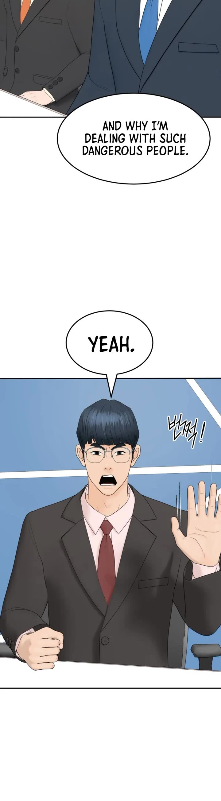 From the Grave and Back chapter 206 page 30