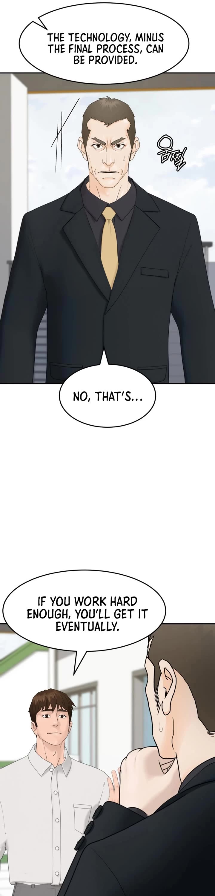 From the Grave and Back chapter 206 page 7