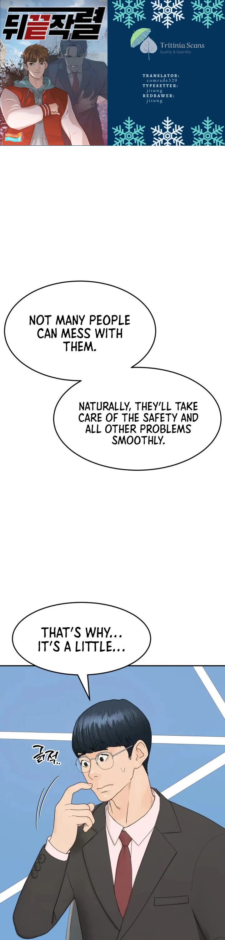 From the Grave and Back chapter 207 page 1