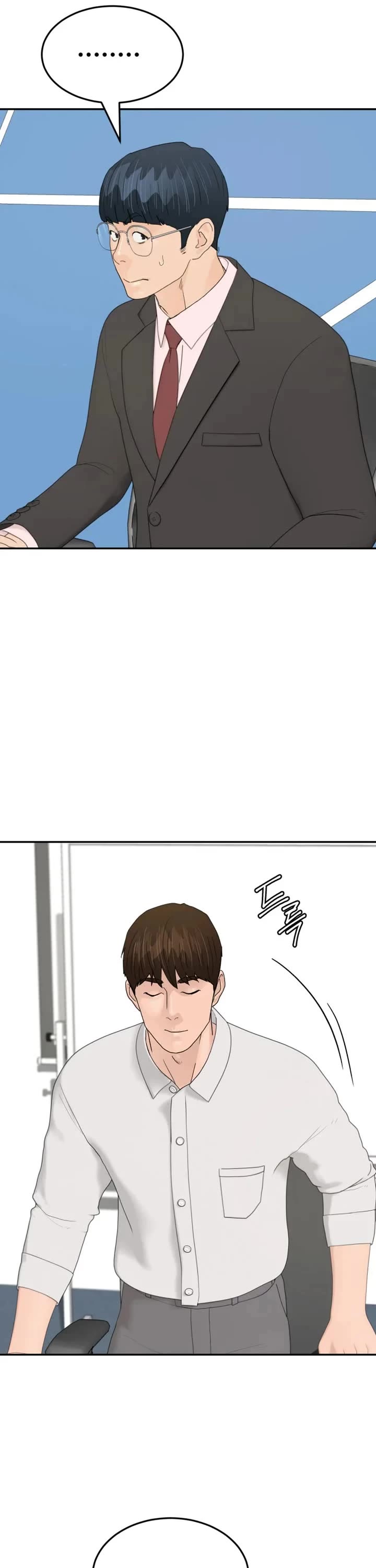 From the Grave and Back chapter 207 page 19