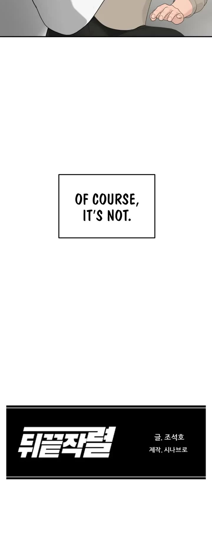 From the Grave and Back chapter 208 page 50