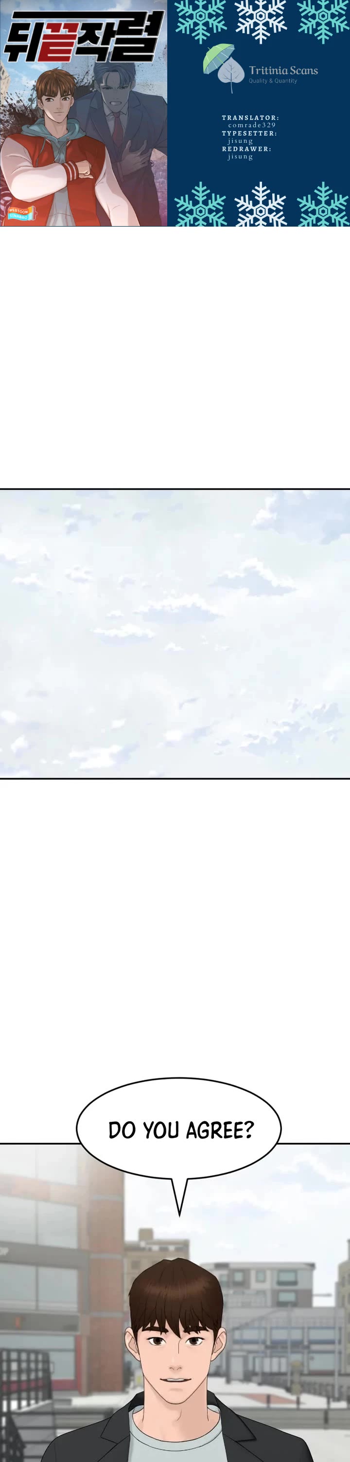 From the Grave and Back chapter 209 page 1