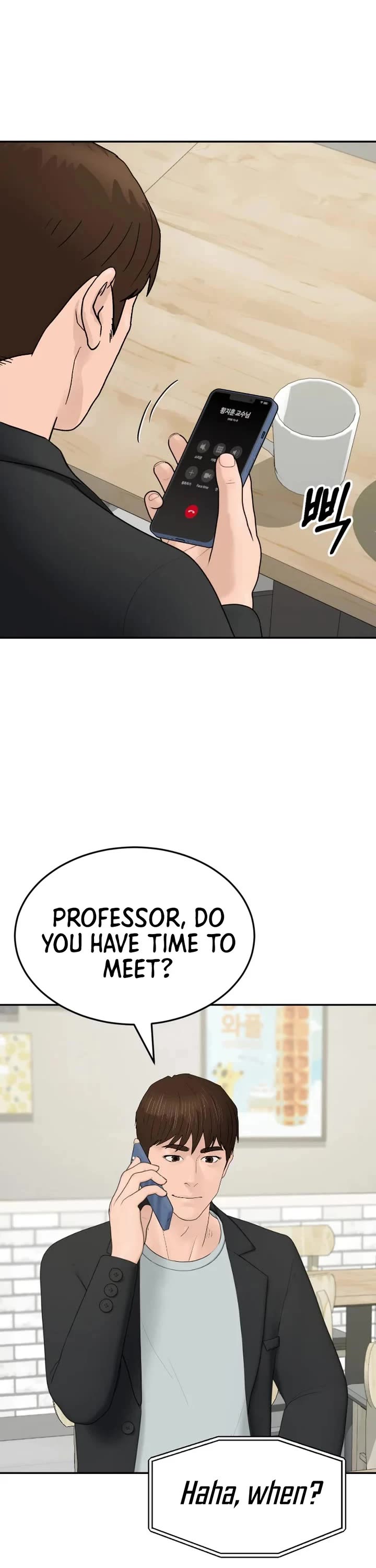 From the Grave and Back chapter 209 page 36