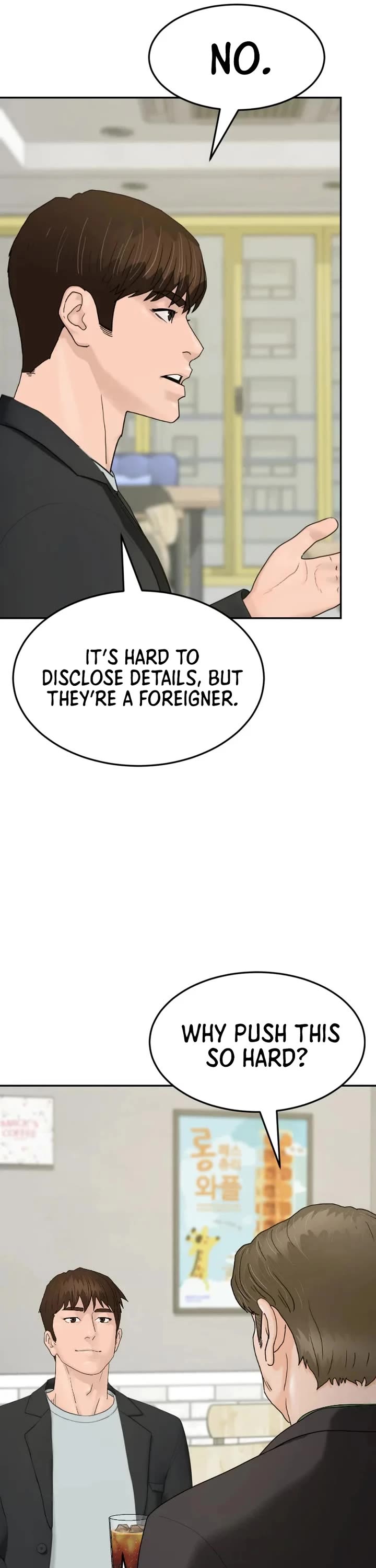 From the Grave and Back chapter 209 page 42
