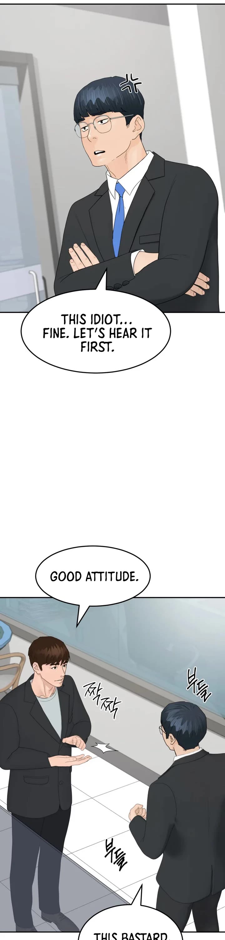 From the Grave and Back chapter 210 page 39