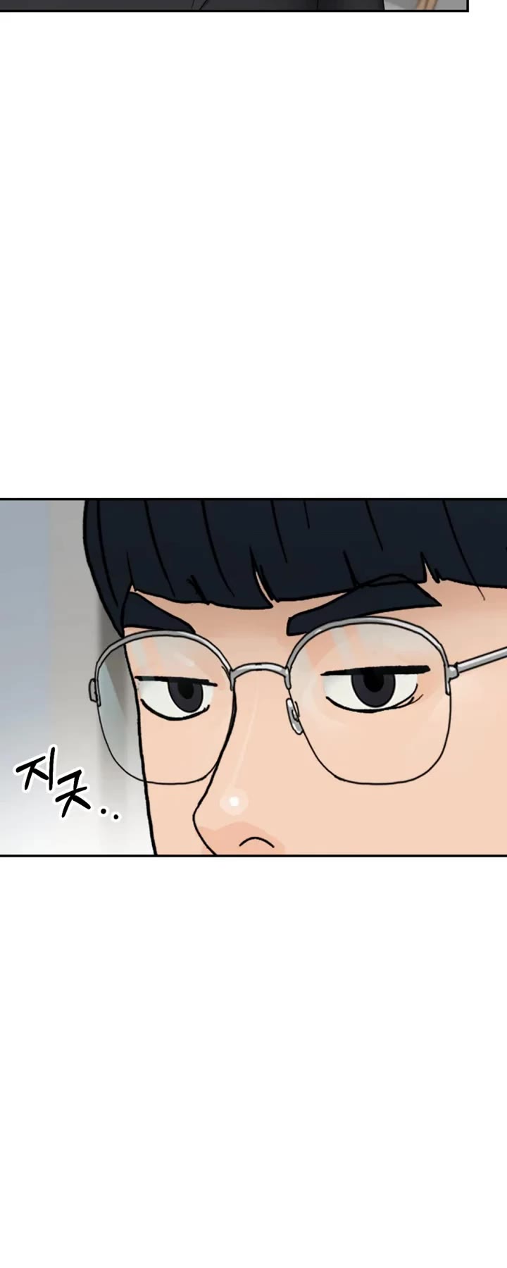 From the Grave and Back chapter 210 page 46