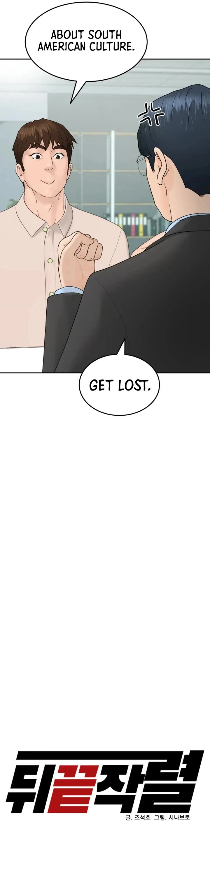 From the Grave and Back chapter 211 page 16