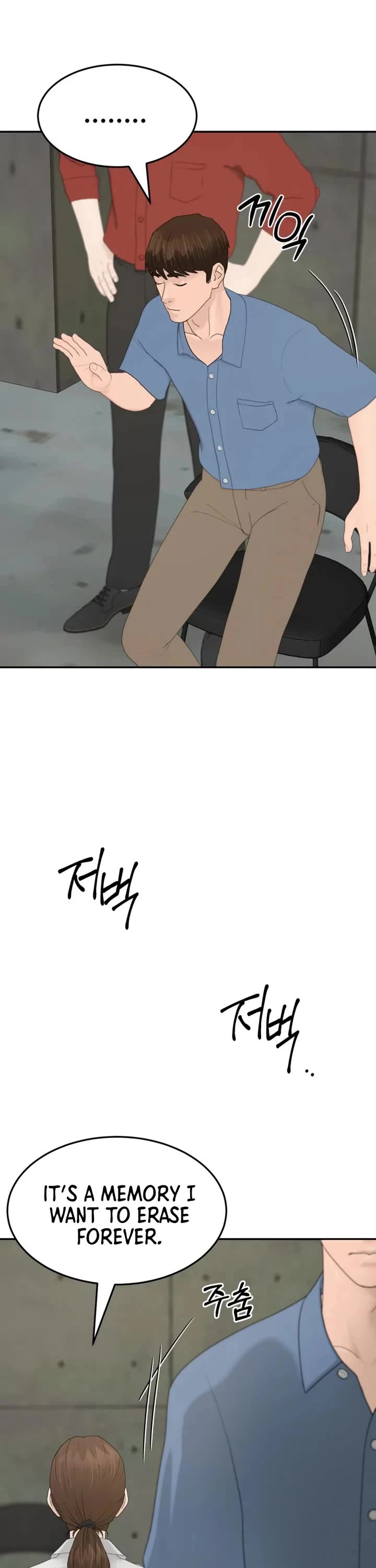 From the Grave and Back chapter 212 page 34