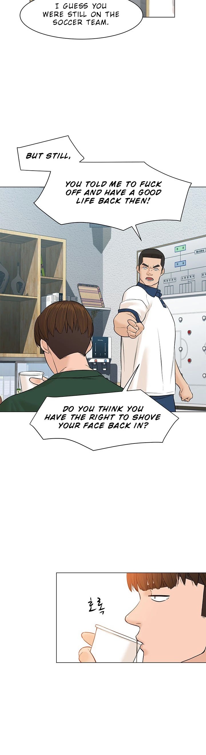 From the Grave and Back chapter 24 page 11