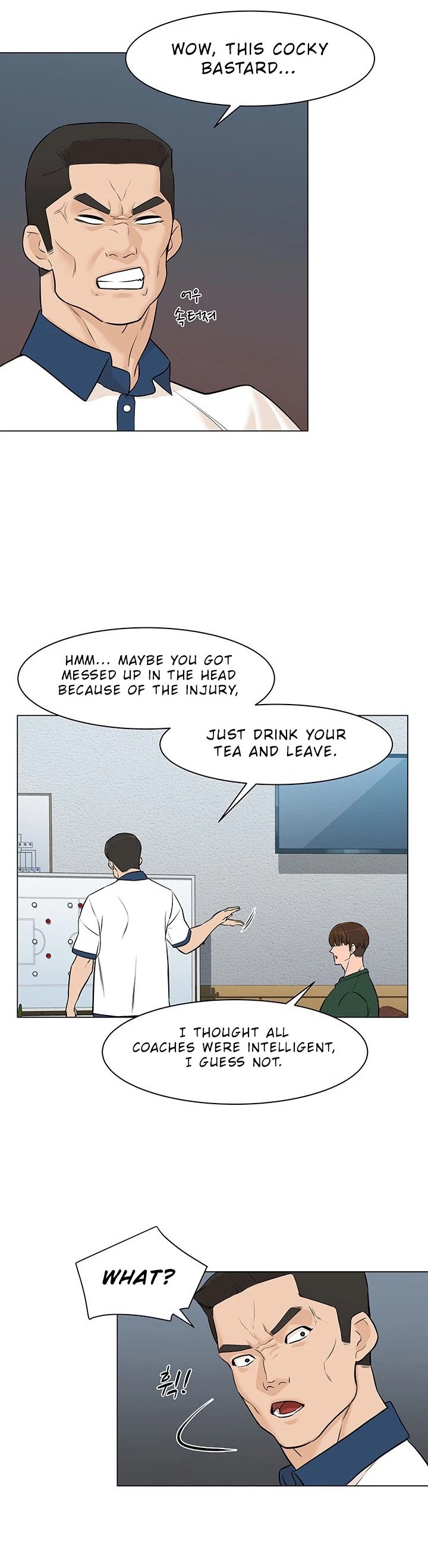 From the Grave and Back chapter 24 page 12