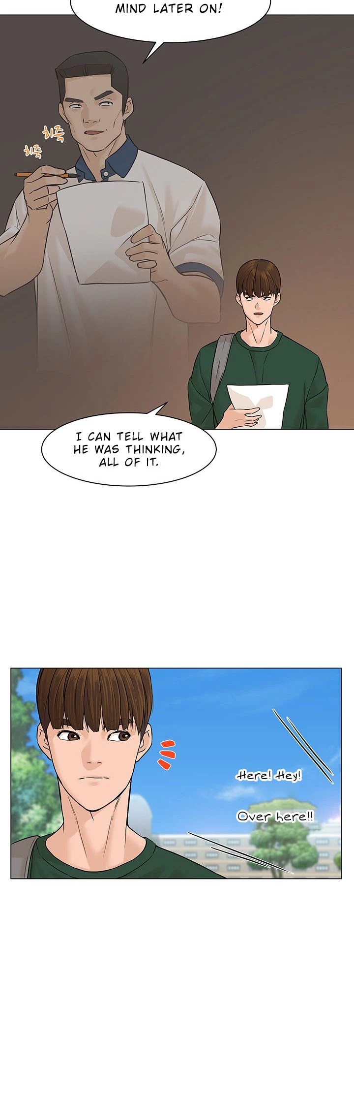 From the Grave and Back chapter 24 page 23