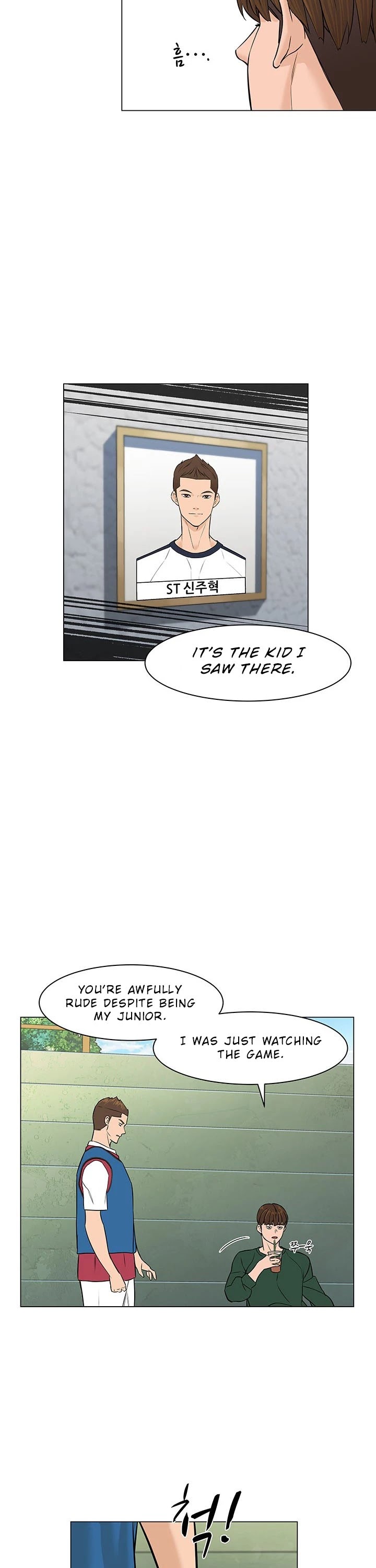 From the Grave and Back chapter 24 page 27