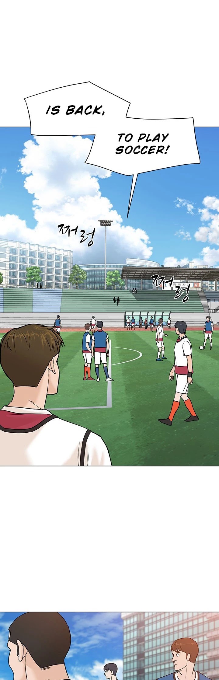 From the Grave and Back chapter 24 page 35