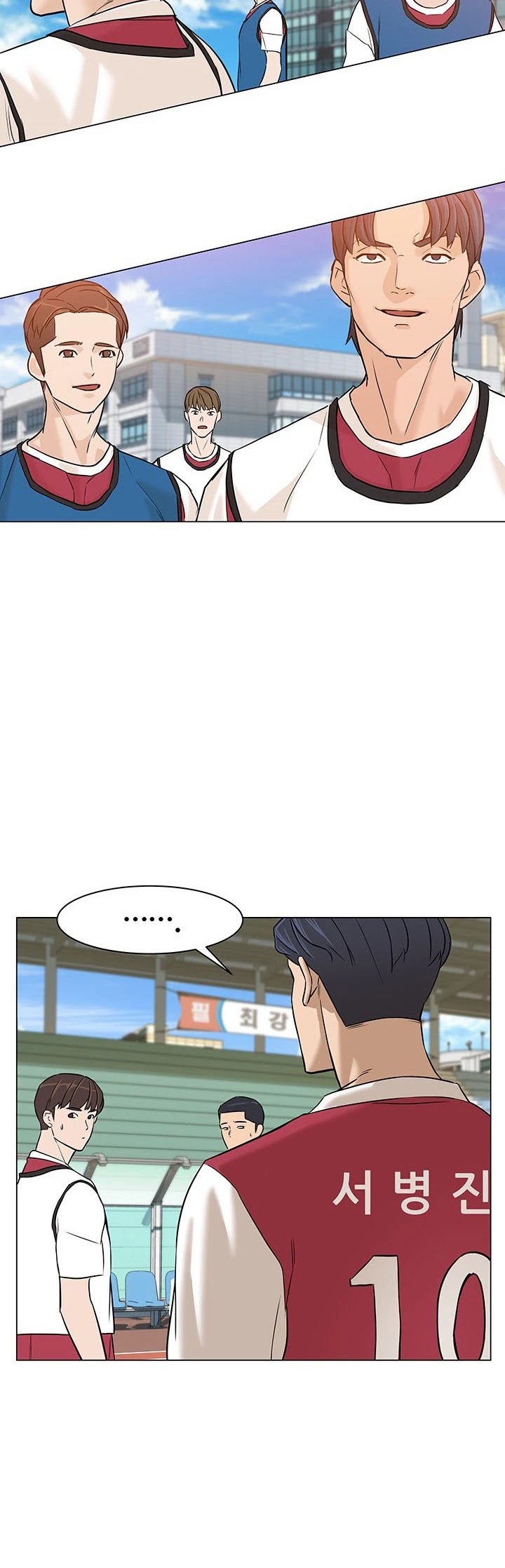 From the Grave and Back chapter 24 page 36