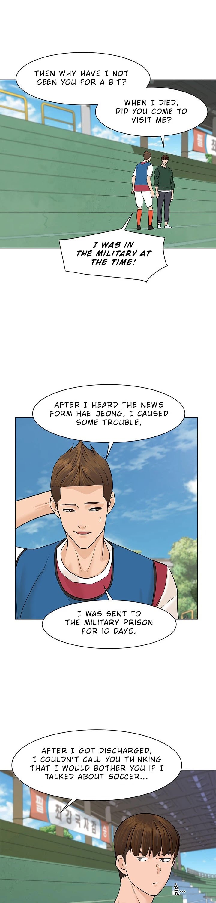 From the Grave and Back chapter 24 page 39