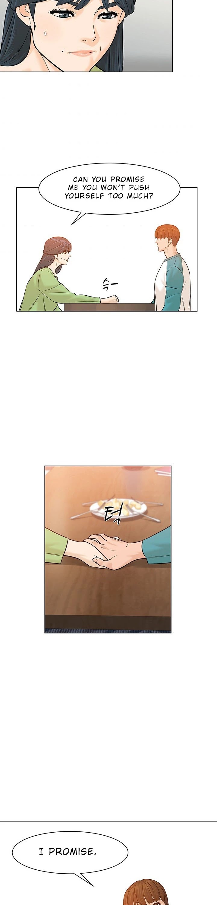 From the Grave and Back chapter 24 page 5