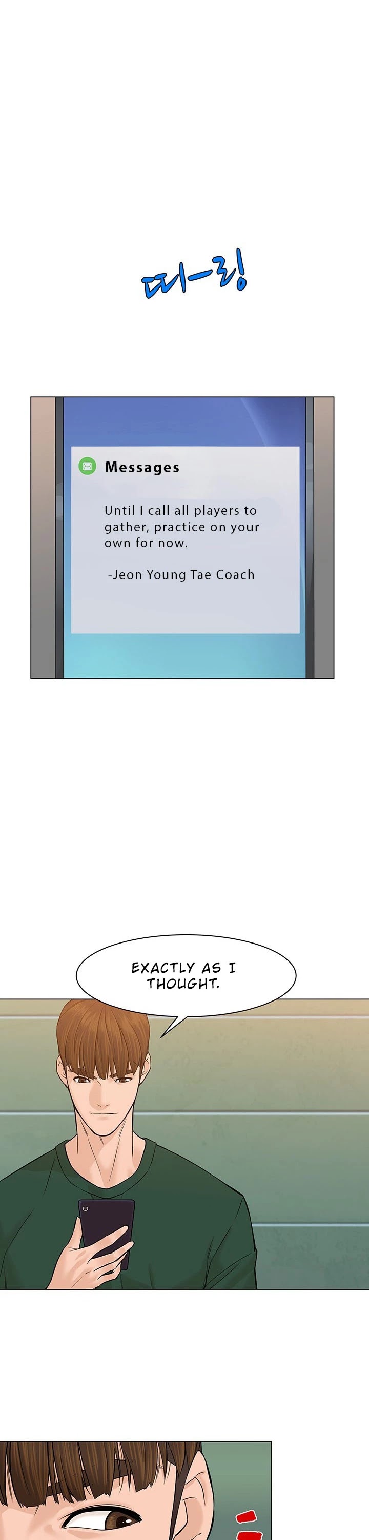 From the Grave and Back chapter 25 page 11