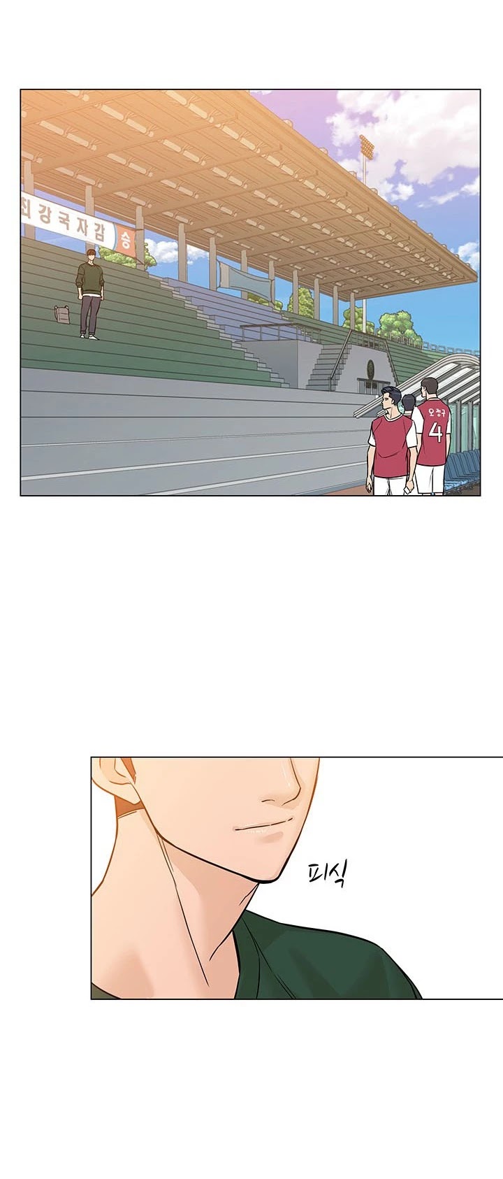 From the Grave and Back chapter 25 page 13