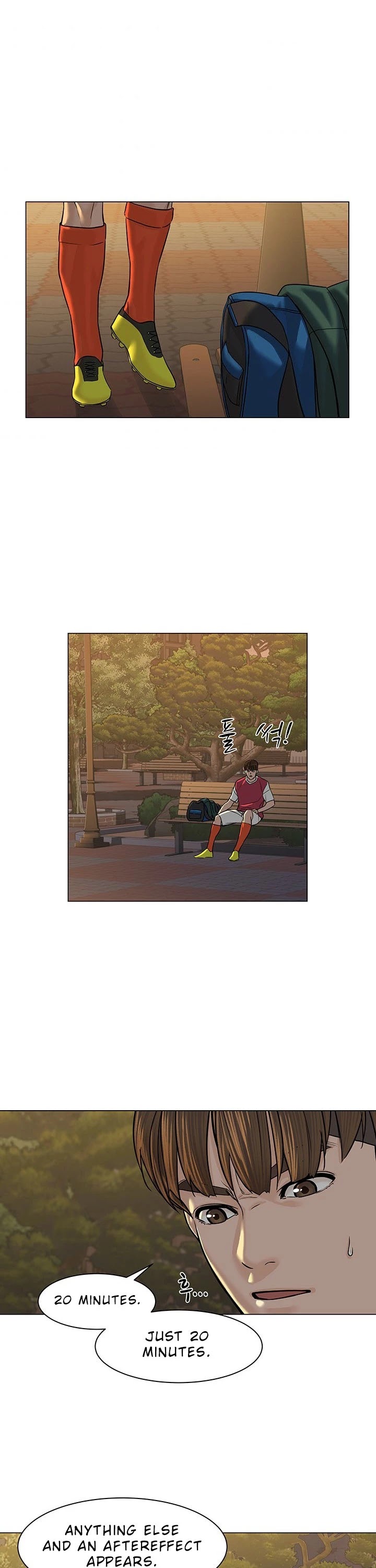 From the Grave and Back chapter 25 page 22