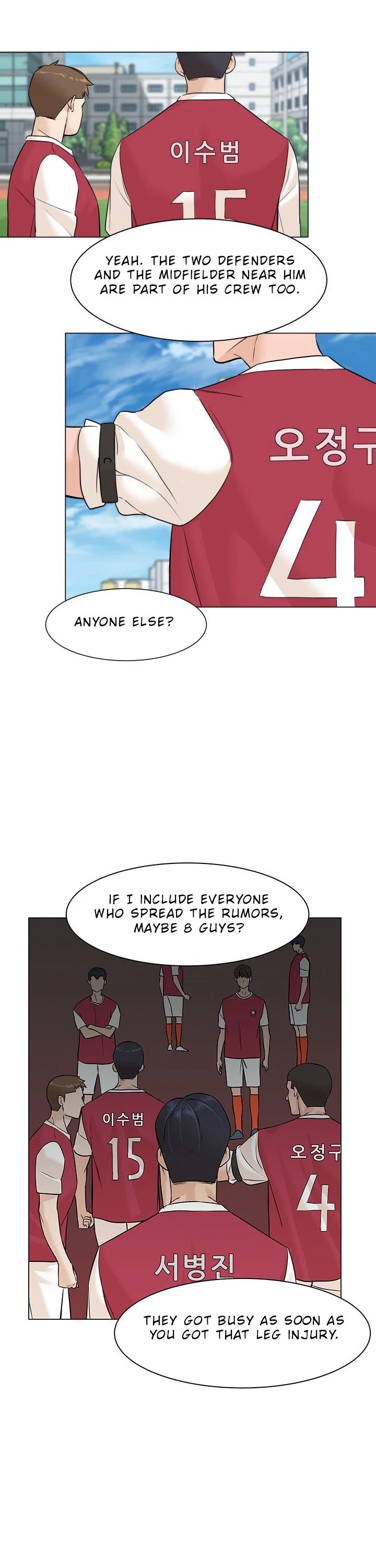 From the Grave and Back chapter 25 page 3