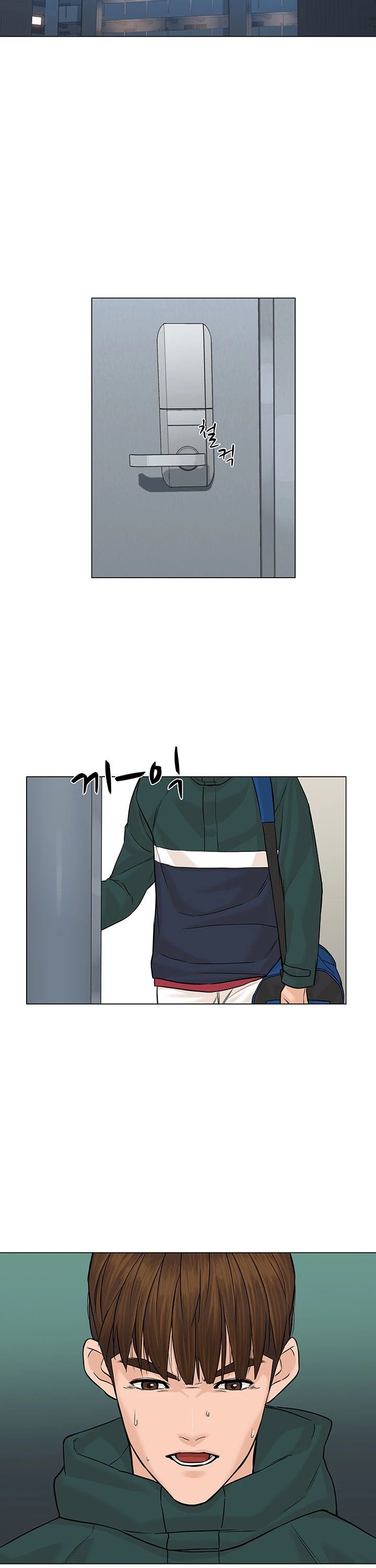 From the Grave and Back chapter 25 page 32