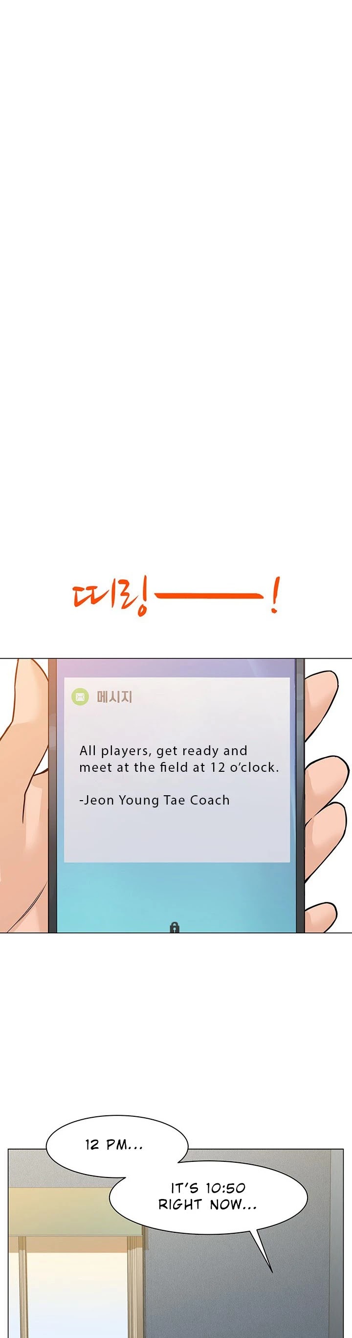 From the Grave and Back chapter 25 page 40