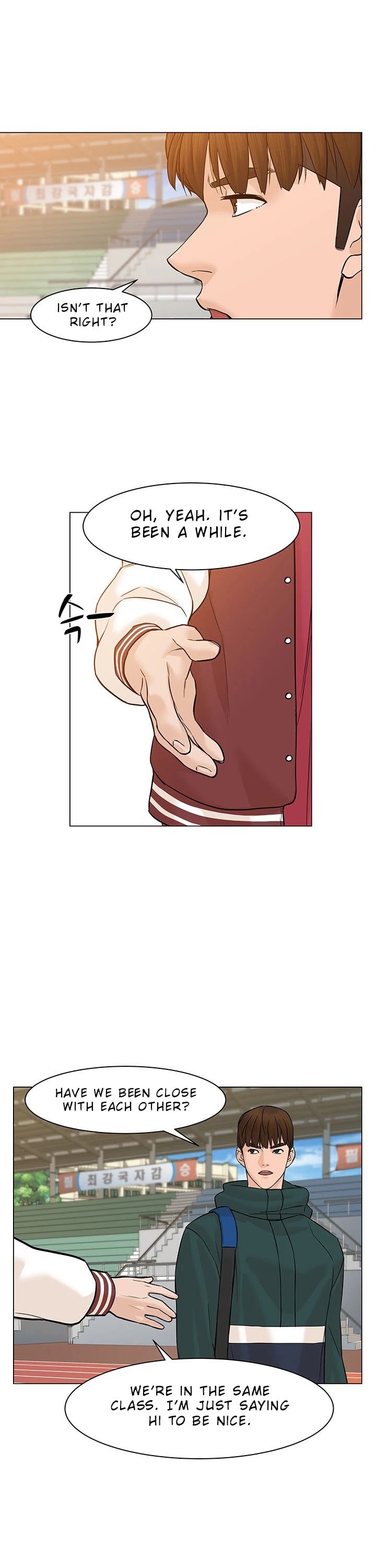 From the Grave and Back chapter 26 page 12