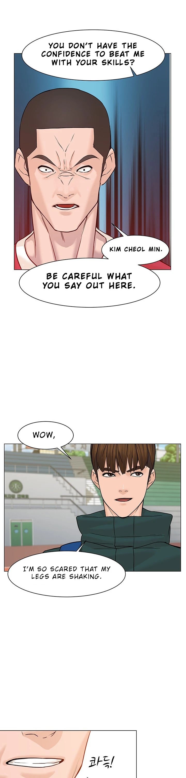 From the Grave and Back chapter 26 page 18