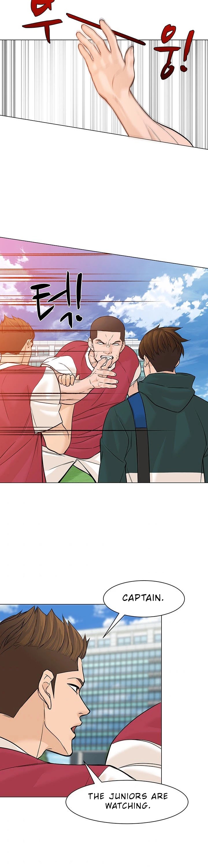 From the Grave and Back chapter 26 page 20