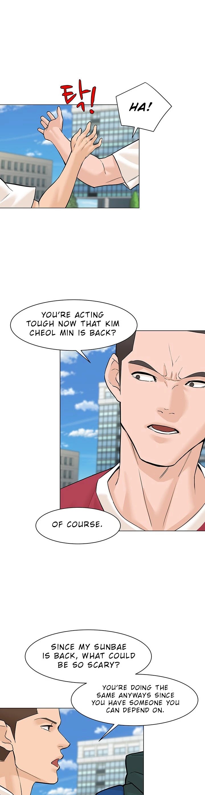 From the Grave and Back chapter 26 page 22