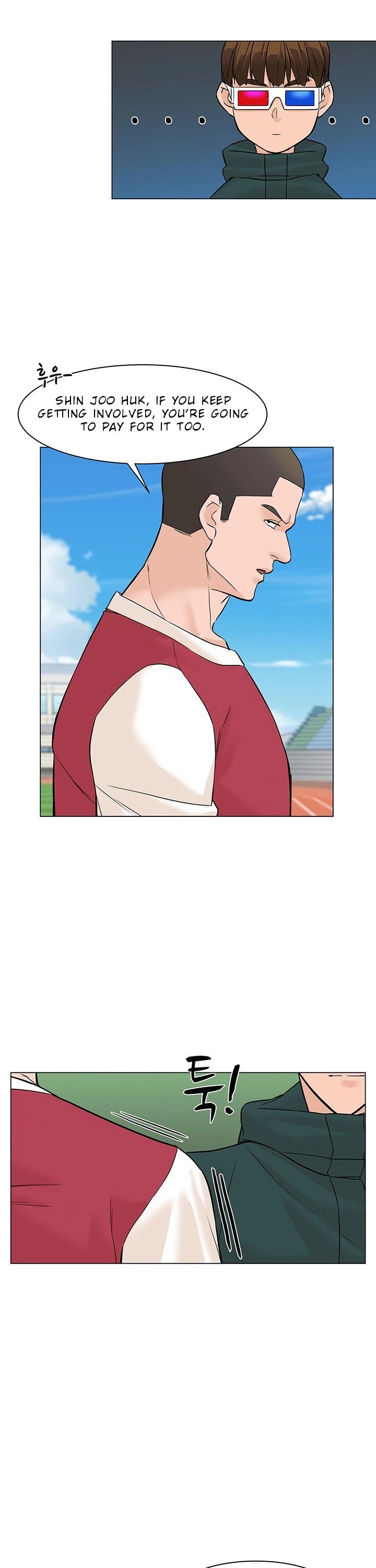 From the Grave and Back chapter 26 page 24