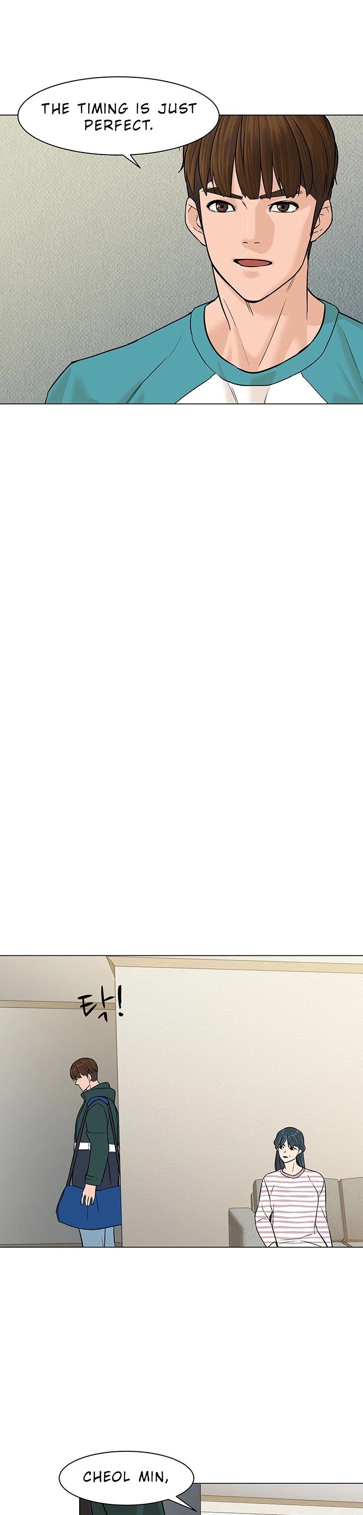 From the Grave and Back chapter 26 page 3