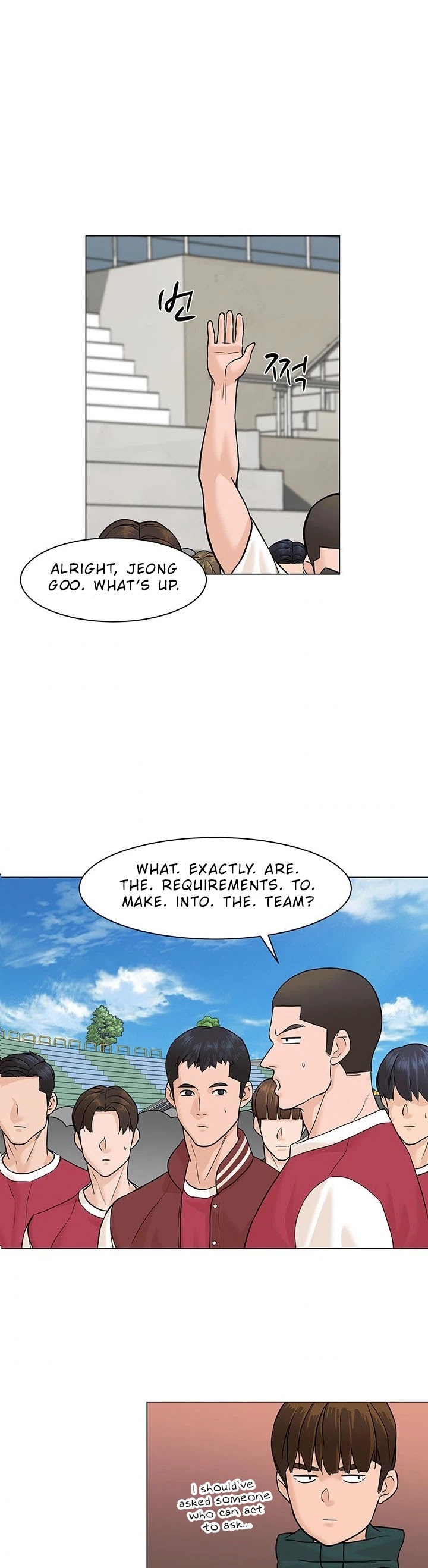 From the Grave and Back chapter 26 page 32