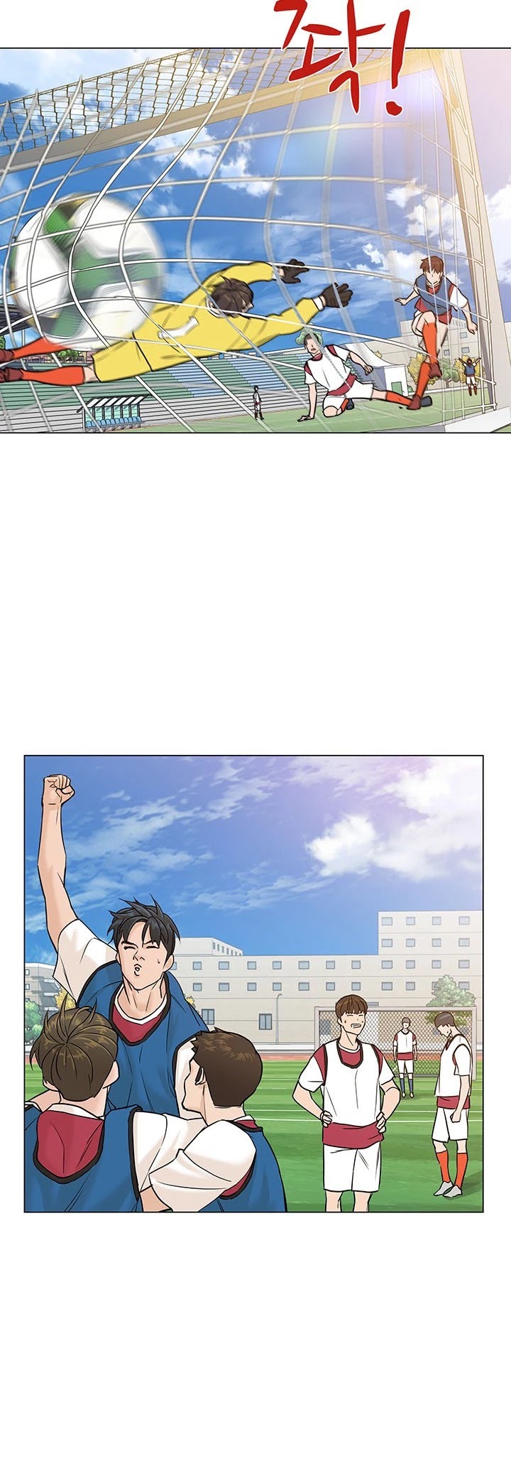 From the Grave and Back chapter 27 page 14