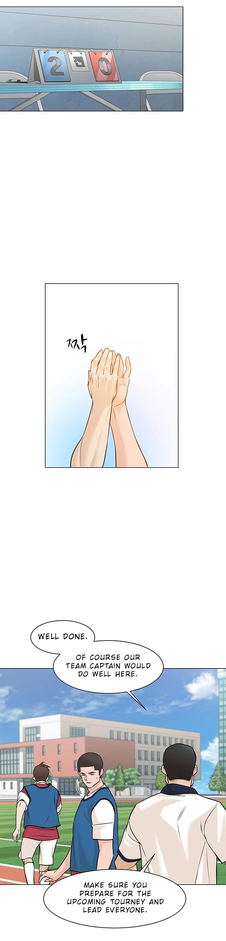 From the Grave and Back chapter 27 page 15