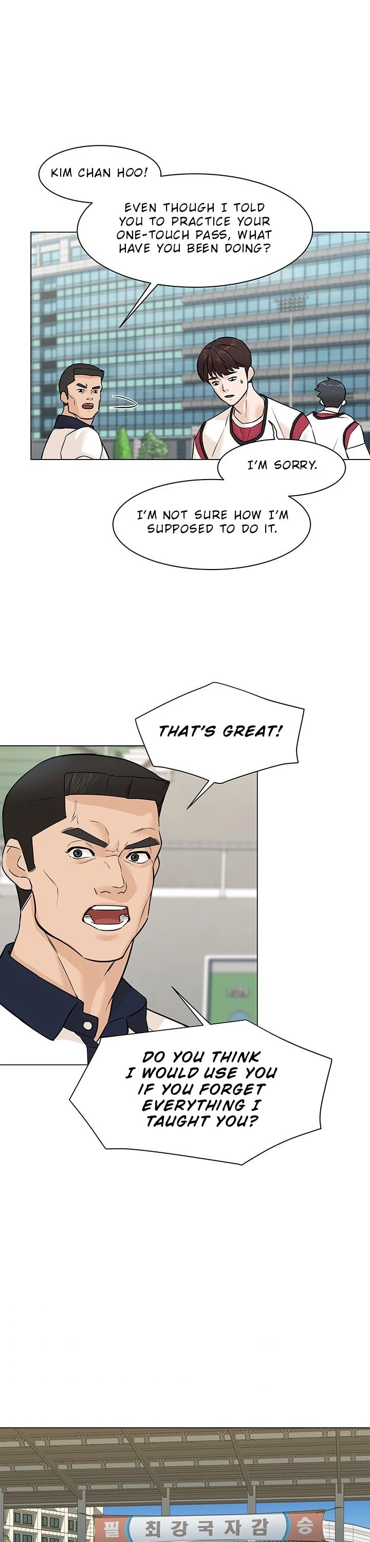 From the Grave and Back chapter 27 page 16