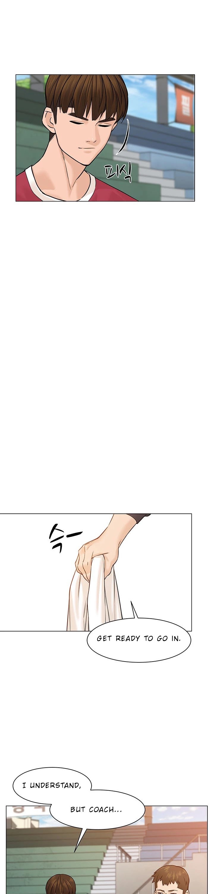 From the Grave and Back chapter 27 page 19