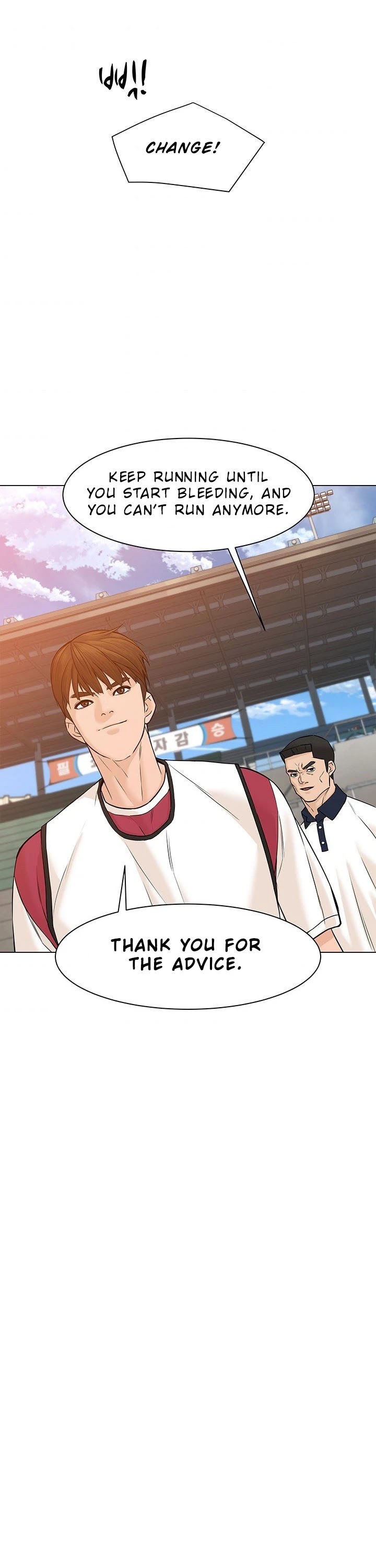 From the Grave and Back chapter 27 page 25