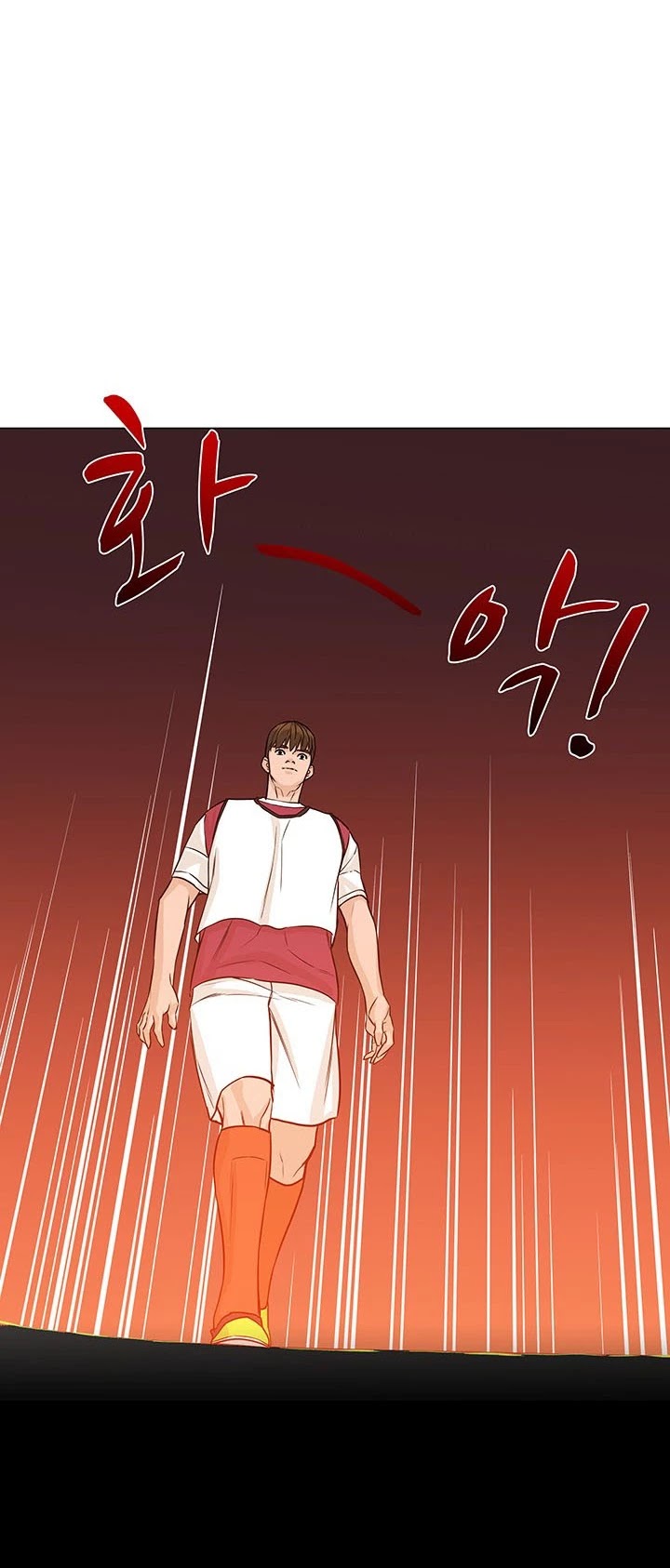 From the Grave and Back chapter 27 page 27