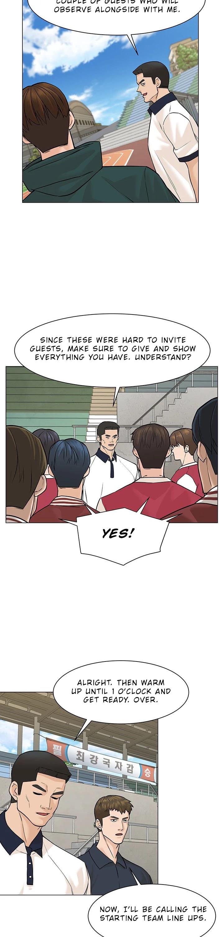 From the Grave and Back chapter 27 page 3