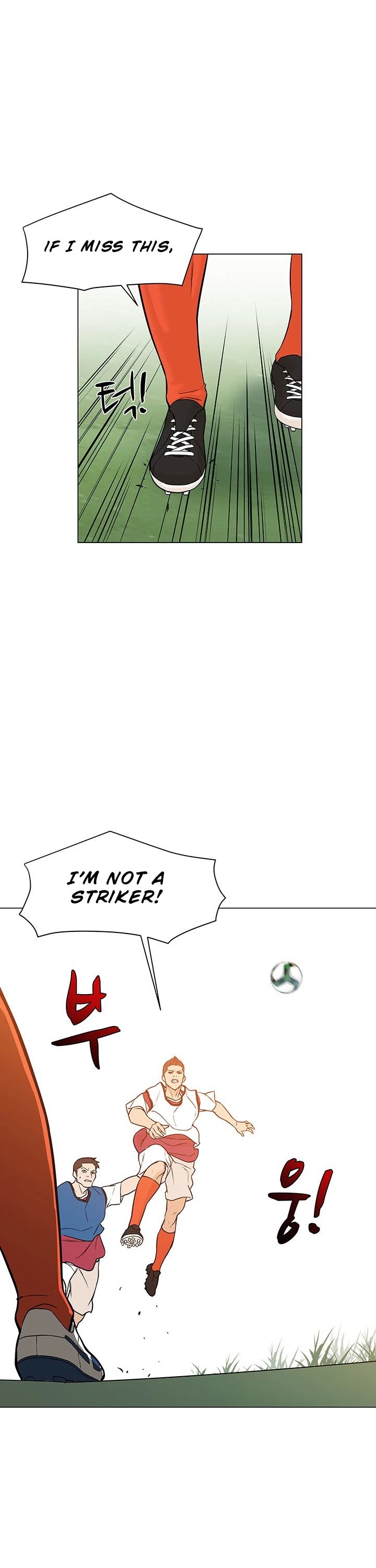 From the Grave and Back chapter 28 page 13