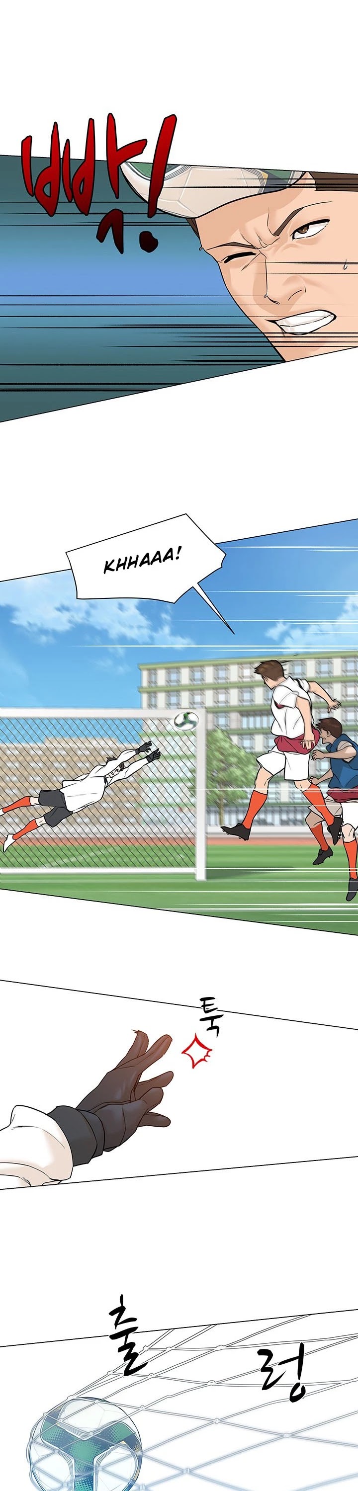 From the Grave and Back chapter 28 page 14