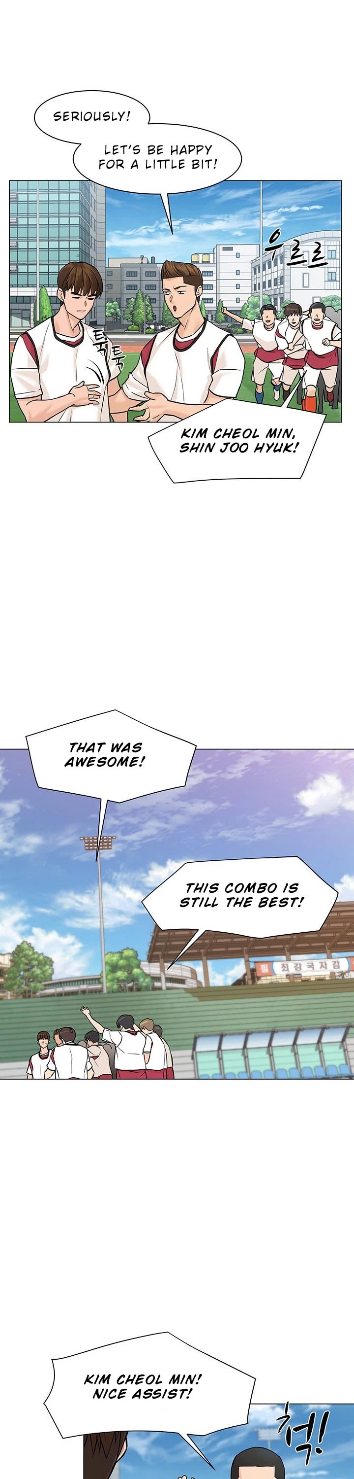 From the Grave and Back chapter 28 page 19