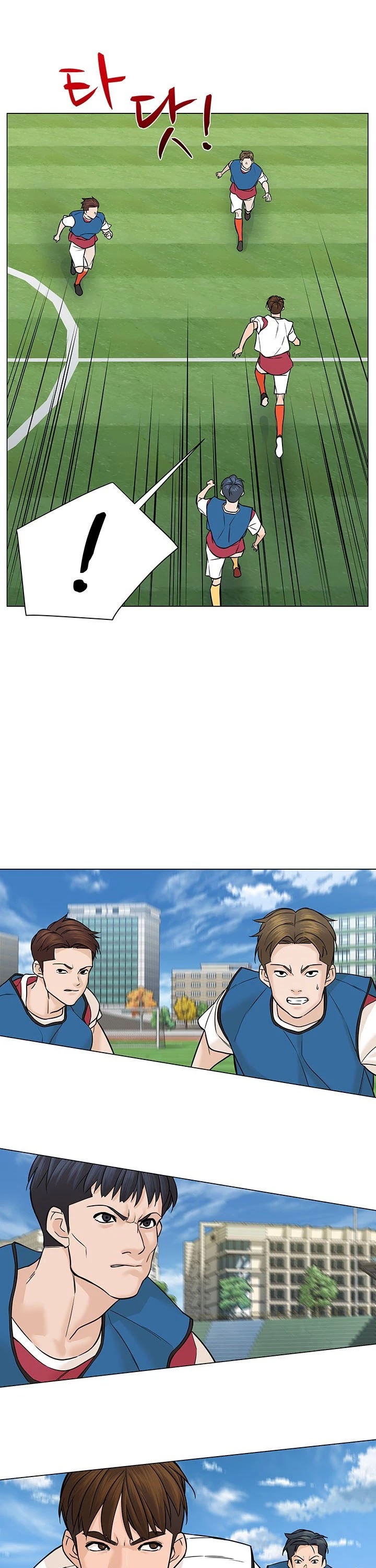 From the Grave and Back chapter 28 page 30