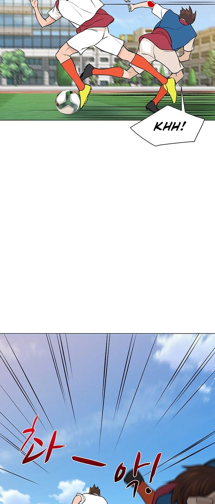 From the Grave and Back chapter 28 page 34