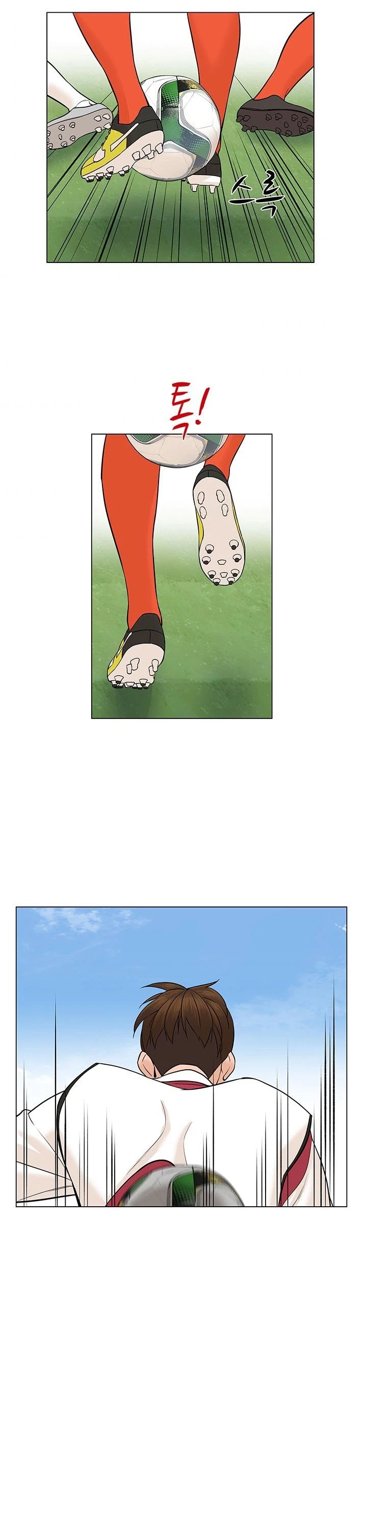 From the Grave and Back chapter 28 page 36