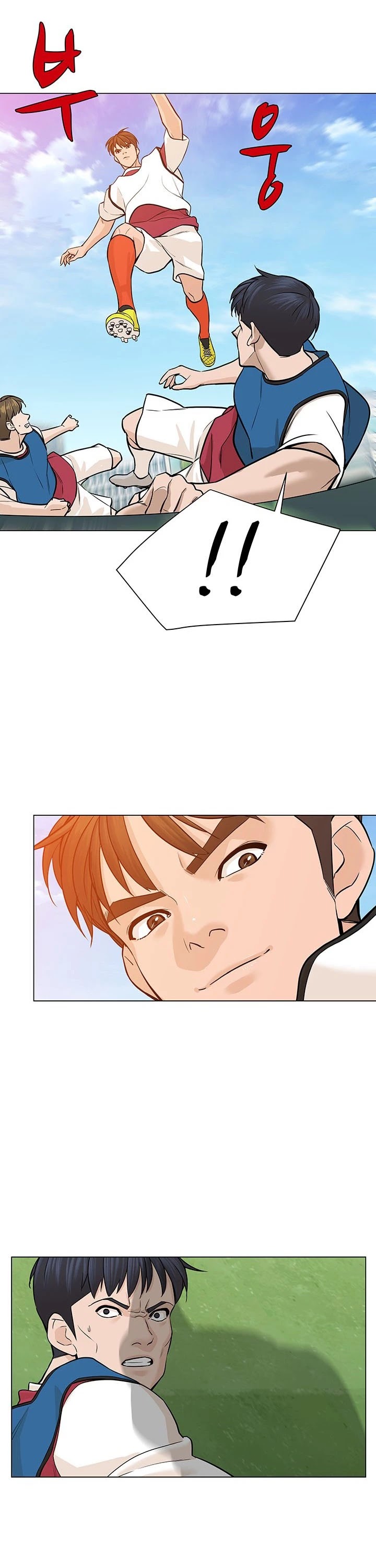 From the Grave and Back chapter 28 page 37