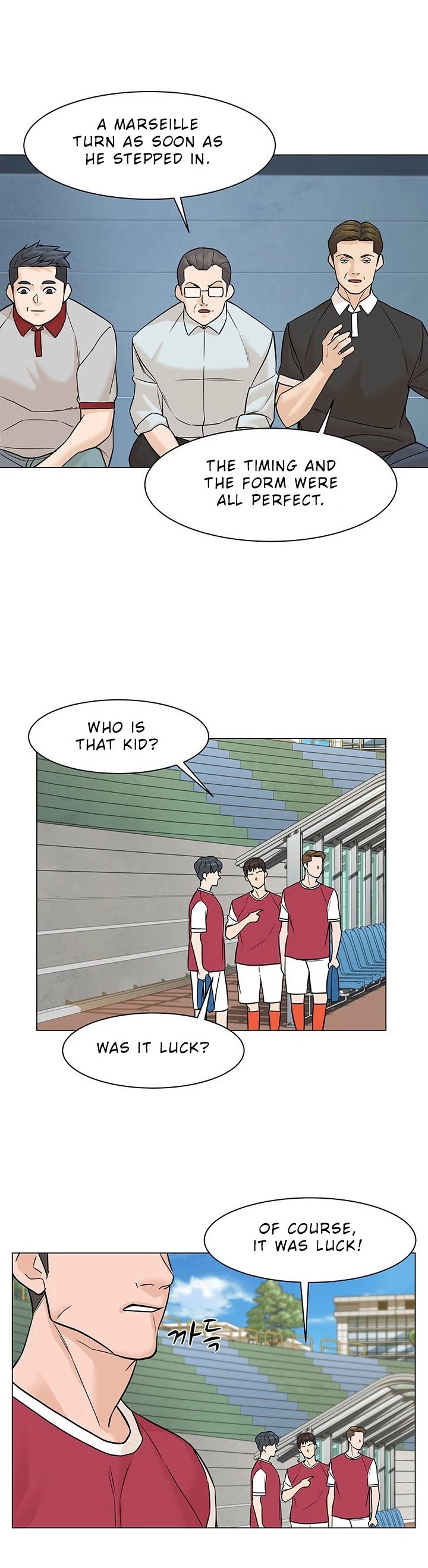 From the Grave and Back chapter 28 page 6